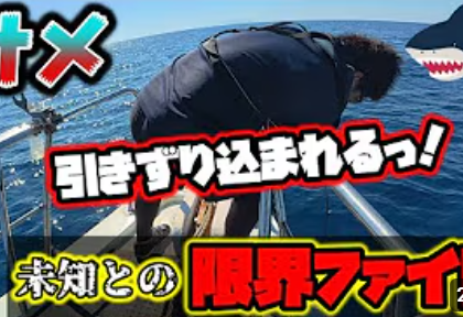 スクリーンショット 2025-09-09 204020